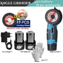 각도절단기 12V 브러시리스 앵글 그라인더 리튬 배터리 800W 19500Rpm 무선 미니 연마 기계 다이아몬드 커팅 2 피스, [06] 2PCS X battery SET2, [02] EU