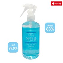 삼현제약 소독용에탄올 스프레이 300ml 1개, 1병