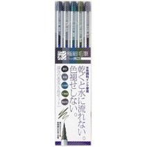 일본직발송 3. 아카시야 붓펜 극세모 붓 아야 ThinLINE 깊이 있는 5색 세트 TL300 -5VA B00A83XKWE, One Size_오색 세트, One Size_오색 세트, 오색 세트