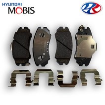 YF소나타 브레이크 패드 581013SA26 583023SA20 현대모비스 순정, 리어 583023SA20