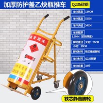 가스통 거치대 산소통 보관대 고정 LPG 보관함, M