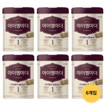 남양유업 2023 아이엠마더 1단계 800g 6개