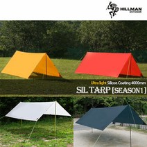 [힐맨] [HILLMAN] 코리아 실타프 시즌1 (sil tarp season1) - 4인, 색상:02-레드, 색상:02-레드