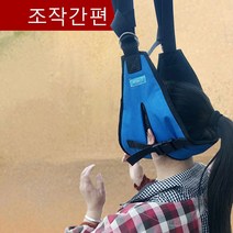 라비로스 목견인기 경추스트레칭 넥해먹 일자목 거북목 교정기구, 1개