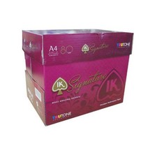 IK시그니처 A4 80g 1박스 2500매/A4용지