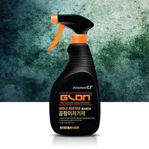 BA얼룩 천장 창틀 곰팡이제거제 실크벽지곰팡이제거법 텐트곰팡이제거 장판 창문실리콘 한번애 항균제 방곰팡이제거, 상세페이지 참조