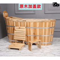 이동식 우드 반신욕기 가정용 간이 사우나 휴대용 샤워 버킷 테이블 덮개 세트 스팀 욕조, 150CM  covered C
