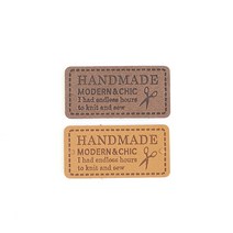 와이드 스티치 가죽라벨 (40x20mm) (낱개), 라이트브라운 (20030)