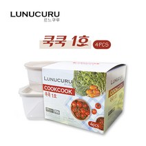 르느쿠루 쿡쿡 1호 밀폐용기선물세트 4P 냉동밥보관용기 전자렌지용기