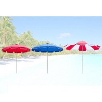 편의점파라솔 야외 카페 접이식 캠핑 원형 감성 캠핑파라솔 받침대 비치 정원 접이식 테라스 옥상 휴대용 낚시파라솔 고정 테라스파라솔 비치파라솔 야외파라솔 정원파라솔 야외용파라솔 옥상파라솔 접이식파라솔, 대형파라솔-파랑