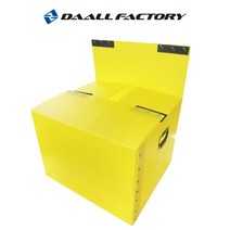 국내생산 이사박스 1호부터 7호까지 (X 5개묶음), 7호 70 X 45 X 50 cm, 벨크로형, 노랑