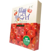 일본직구 신슈 애플파이 사과와 커스터드 크림을 곁들인 16개, 상세참조, 수량