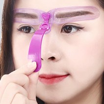 나한테 어울리는 눈썹그리는법 디자인 눈썹틀 모양틀 좌우대칭 메이크업 그리기 8종류