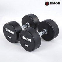 사이먼 클럽용 아령 18kg 1개, 단품