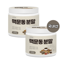 맥문동가루 국내산 청양 맥문동 차 뿌리 분말 추출물 200g 2통