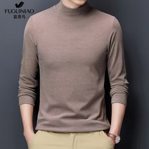 긴소매 셔츠 부귀과장수 겨울 가을 리얼 주머니 솔리드 무지 카라넥 링클프리 중년 청년 퀄리티 비지니스 2858171336