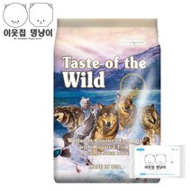 TOW토우 구운오리&고구마독 1.2kg 2kg 4.5kg 9.98kg 프리미엄 수입사료 강아지 건식사료 기호성 기호성 강아지가 좋아하는 사료