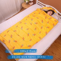 COSYEVNO 침낭 야외에서 야영하다 초경량 보온 휴대하기 편리, 행복한 숲 겨울 5 도, 표준 (80x215cm)