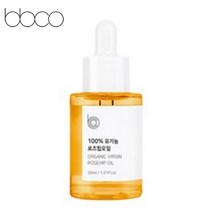 비비코 100% 유기농 페이셜 로즈힙오일세럼 30ml, 1개