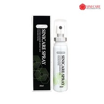 시니케어 호주 프로폴리스 스프레이 30mg 2+1, 단품