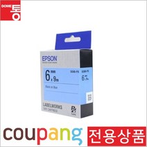 EPSON SC6B-PX 라벨테이프 바탕 파랑 글씨 검정 6mm PrinterMODEL-OK720, 단일옵션
