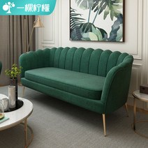 중저가형소파 가성비소파 미니멀리즘소파 1인가구소파, 하늘색 싱글80CM