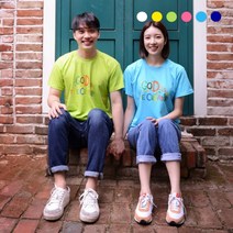 2022교회단체티셔츠 God is Creator star (성인), 연두