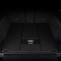 Audi 아우디 A4 A5 A7 A6 Q3 Q5 Q7 트렁크매트 트렁크커버 가죽 카매트 트렁크보호, 메인패드 블랙 (모델 연도를 입력해주세요)