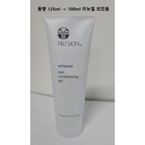 뉴스킨 인핸서 스킨 컨디셔닝 젤, 3개, 125ml