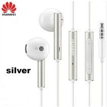 AM115 화웨이 이어폰 헤드셋 명예 마이크 3.5mm xiaomi 삼성 호환 P7/P8/P9 라이트 P10 플러스 5X 6X Mate7 8 9, [03] Silver no box