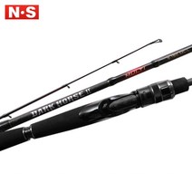 NS 엔에스 다크호스 2 멀티 바다 루어낚시대 바다 좌대 낚시 (보증카드)