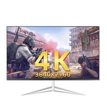 did모니터 AOCSXM 게임용 풀 HD 모니터 VGA HDMI 4K27 인치 60Hz VA LCD 3840x2160, 4K 27 inch white+EU 플러그