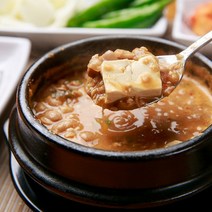 생청국장 국산 국내산 업소용 청국장 국산콩 발효 시골, 2kg 2세트
