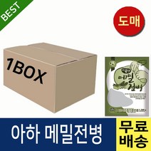아하만두 메밀전병 1박스 1.2kgX8봉, 1.2kg