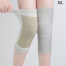 자가 발열 무릎보호대 신축성 좋은 토르마린 온열 찜질효과 따뜻한 자기 발열 무릎 보호대 랩 B2Cshop 패, 01 Gray_03 XL