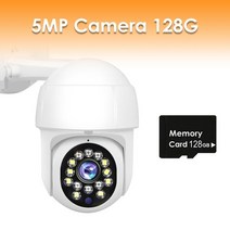 CCTV 웹캠 가정용CCTV 홈CCTV 무선CCTV ptz 카메라 wifi 1080p, 5mp 카메라 128g, 나는 플러그