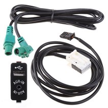 BMW E60 E61 E63 E64 오디오 케이블 AUX-In USB 소켓 스위치 케이블 하네스 와이어, 검은 색