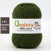 모칠라백 2 개 Crochet 실 우유 면 Soft Warm 아기 손 용품 50 그람/몫, [14] 2pcs 14