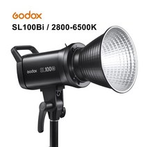 촬영 방송 조명Godox SL100Bi 이중 색상 2800-6500K SL100D 5600K LED 스튜디오 비디오 라이트 100W 야외, 02 Black, 02 Black