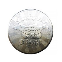 계수기 현금계수기 동전계수기 동전 개수기 지폐계수기 동전분류기 돈세는기계 동전교환기 슬롯 게임 기계 액세서리에 대 한 10pcs 251.85mm 스테인레스 스틸 토큰 97