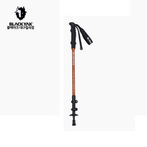 블랙야크 남여공용 등산 클립락130스틱, ORANGE(OR)