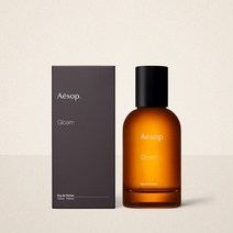 [보자기포장] 이솝 글롬 오 드 퍼퓸 50mL
