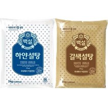 CJ제일제당 백설 하얀설탕 갈색설탕 3kg x 6개, 20107. 갈색설탕 3kg