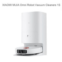 로봇청소기물걸레 XIAOMI-MIJIA 옴니 로봇 진공 청소기 걸레 1S 스마트 홈 청소 도구 먼지 처리 수집 자체 빈 도크 로봇청소기, CHINA, Omni robot 1S, UK