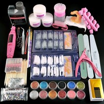 손톱깎이세트 acrylic powder set of milling cutters nail extension set all for 매니큐어 젤 폴란드어 네일 아트 장식 도구 네일, 램프 세트 없음 01, 협력사