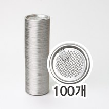 캔시머공캔