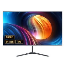 43인치 27인치 모니터 anmite 24 인치 fhd ips 75hz 전문 울트라, 검은색, 나는 플러그
