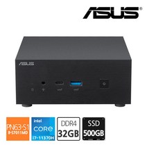 에이수스 ASUS PN63 미니PC 인텔 i7-11370H RAM 32GB + SSD NVMe 512GB 데스크탑 초소형 컴퓨터, 상세 설명 참조, 상세 설명 참조