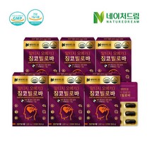 [네이처드림] 알티지오메가3 징코빌로바 1220mg x 30캡슐 6박스, 상세 설명 참조, 상세 설명 참조