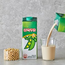 무가당두유 무첨가두유 약콩두유 고칼슘두유